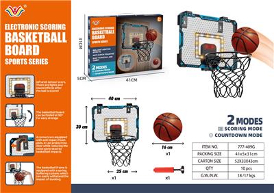 Basketball board / basketball - OBL10282318