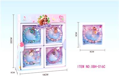 Beauty set - OBL10282331