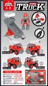 Self-assembling - OBL10282337