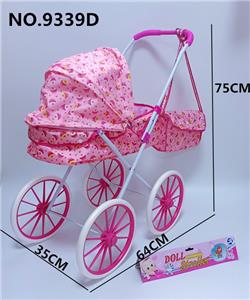 Babystroller - OBL10282382