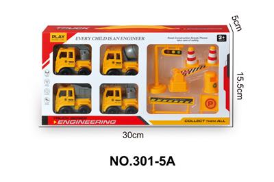 Pull back toys - OBL10282443