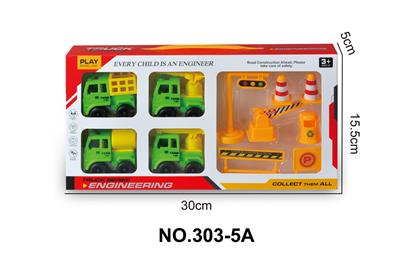 Pull back toys - OBL10282445