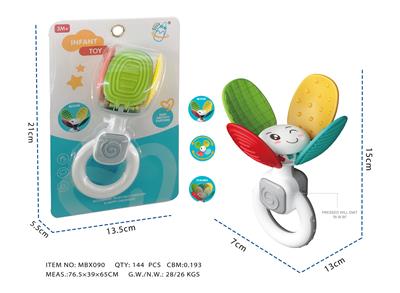 Baby toys series - OBL10282447