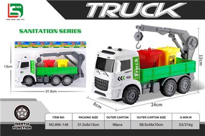 Inertia series - OBL10282479