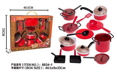 Kitchenware / tableware / tea - OBL10282506