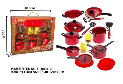 Kitchenware / tableware / tea - OBL10282507