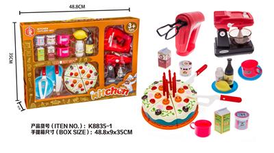 Kitchenware / tableware / tea - OBL10282511