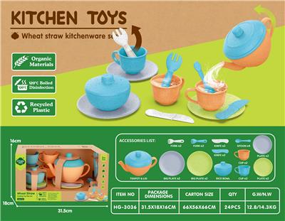 Kitchenware / tableware / tea - OBL10282537