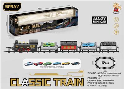 Electric rail truck - OBL10282580