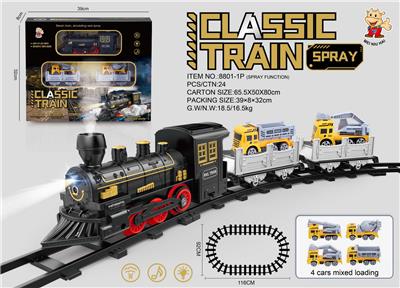 Electric rail truck - OBL10282582