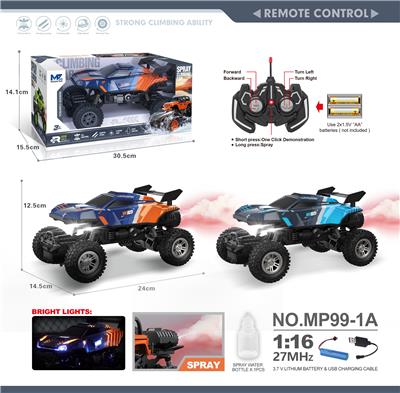 Remote control cars / tanks - OBL10282598