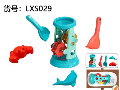 Beach toys - OBL10282730