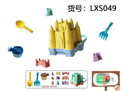 Beach toys - OBL10282737