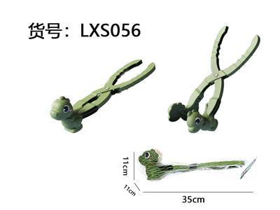 雪场沙滩两用恐龙 - OBL10282741