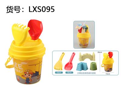 Beach toys - OBL10282771