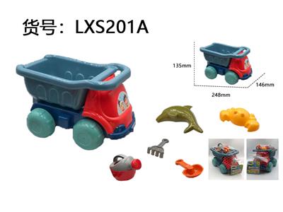 Beach toys - OBL10282787