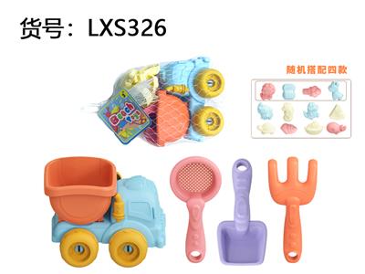 Beach toys - OBL10282800