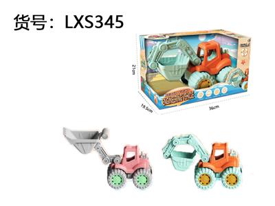 Beach toys - OBL10282813