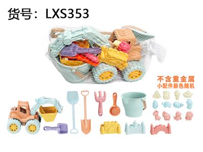 Beach toys - OBL10282817