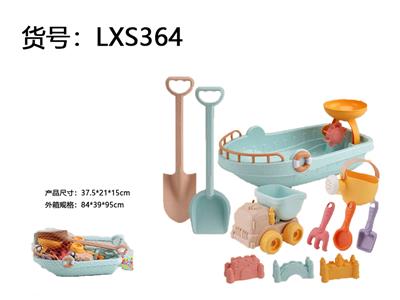 Beach toys - OBL10282828