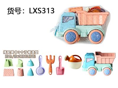 Beach toys - OBL10282831