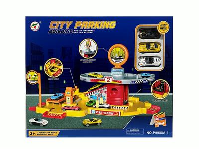 Parking / Airport - OBL10282856