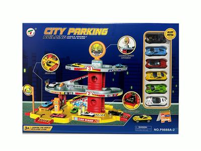 Parking / Airport - OBL10282857