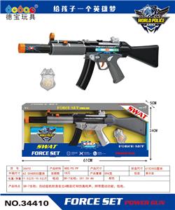 Electric gun - OBL10284205