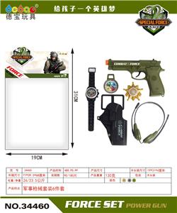 Militarytoys&Policeset - OBL10284208