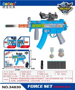 Soft bullet gun / Table Tennis gun - OBL10284210