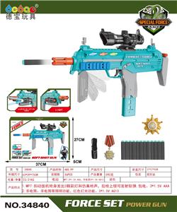 Soft bullet gun / Table Tennis gun - OBL10284211