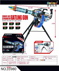 Soft bullet gun / Table Tennis gun - OBL10284219