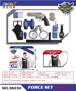 Militarytoys&Policeset - OBL10284224