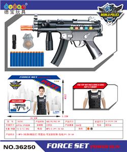 Soft bullet gun / Table Tennis gun - OBL10284225