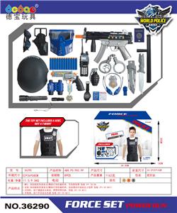 Militarytoys&Policeset - OBL10284227