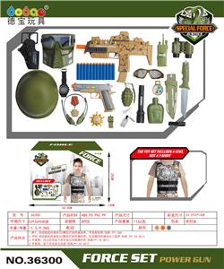 Militarytoys&Policeset - OBL10284228