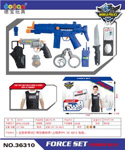 Militarytoys&Policeset - OBL10284229