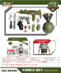 Militarytoys&Policeset - OBL10284232