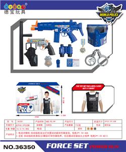 Militarytoys&Policeset - OBL10284233