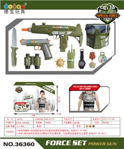 Militarytoys&Policeset - OBL10284234