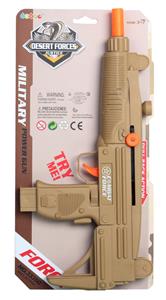 Electric gun - OBL10284237