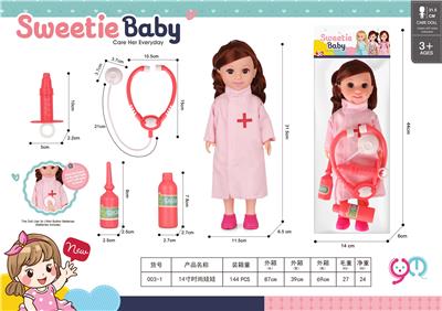 Babytrollyfordoll - OBL10284248