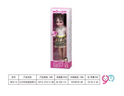 16寸时尚娃娃带IC - OBL10284463