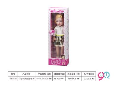 16寸时尚娃娃带IC - OBL10284464
