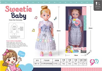 Babytrollyfordoll - OBL10284577