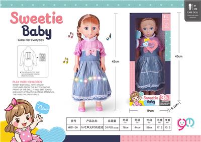 Babytrollyfordoll - OBL10284580