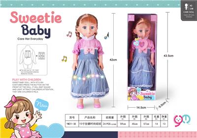 Babytrollyfordoll - OBL10284589