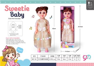 Babytrollyfordoll - OBL10284592