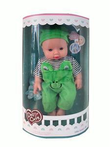 Babytrollyfordoll - OBL10284623