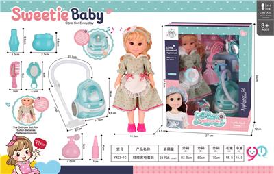 Babytrollyfordoll - OBL10284636